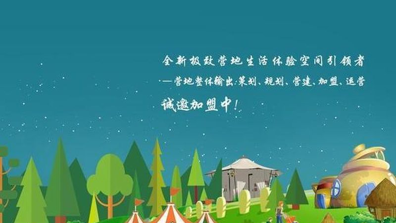 企业食堂配送服务流程：确保食品安全与效率的五大步骤